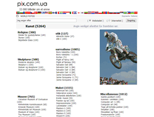 Tablet Screenshot of da.inter-pix.com