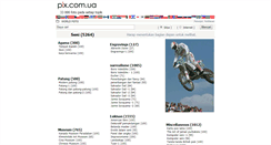 Desktop Screenshot of id.inter-pix.com